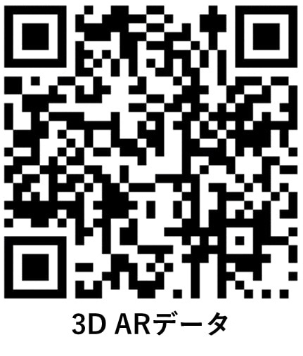 3D ARデータ QRコード
